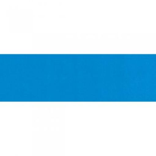 Picture of S1 Primary Blue W&N 14ml Designer Gouache