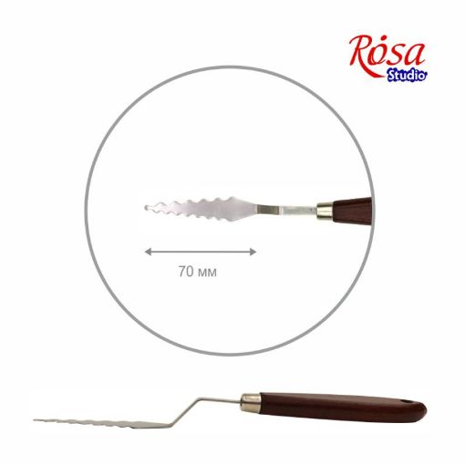 Picture of Rosa Palette Knife Wavy No.4 Blade